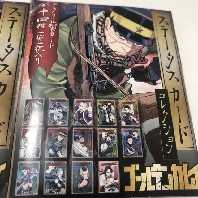 Amazon.co.jp: ゴールデンカムイ ステータスカードコレクション 尾形百